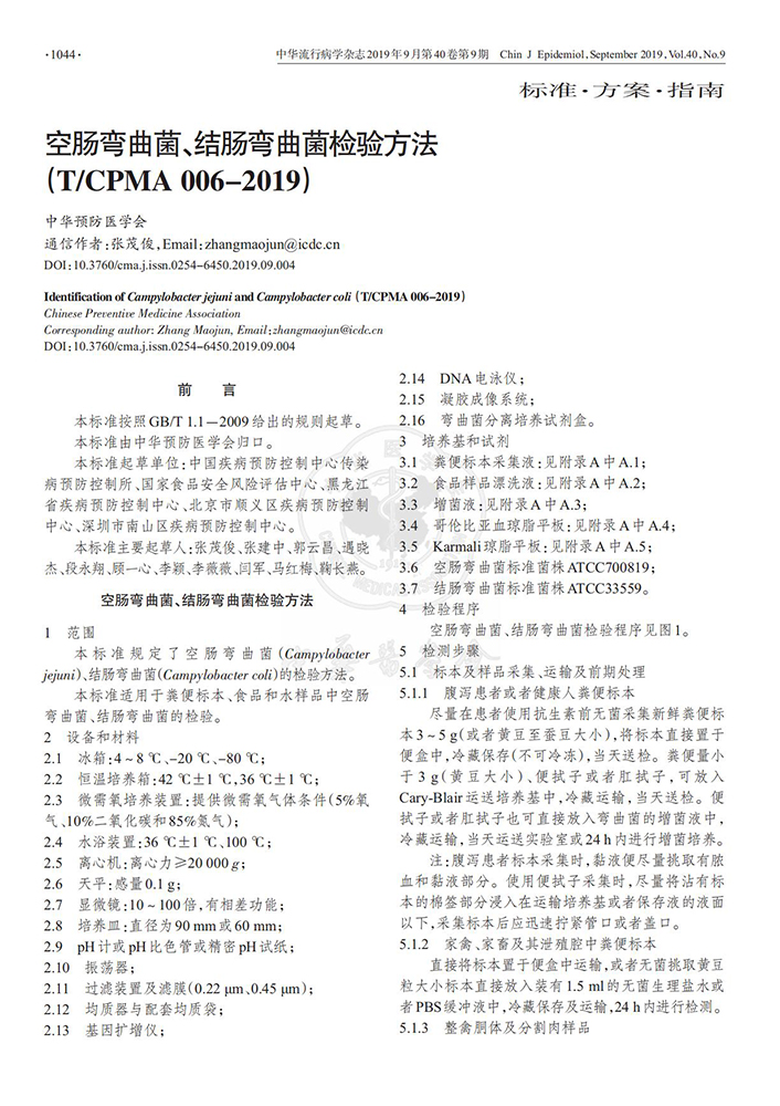 未標題-1.jpg