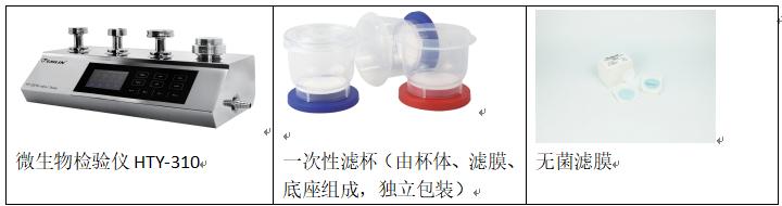 圖片44.jpg