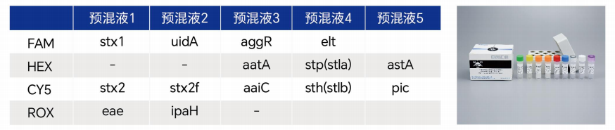 圖片15.png